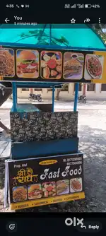 Radi for momos