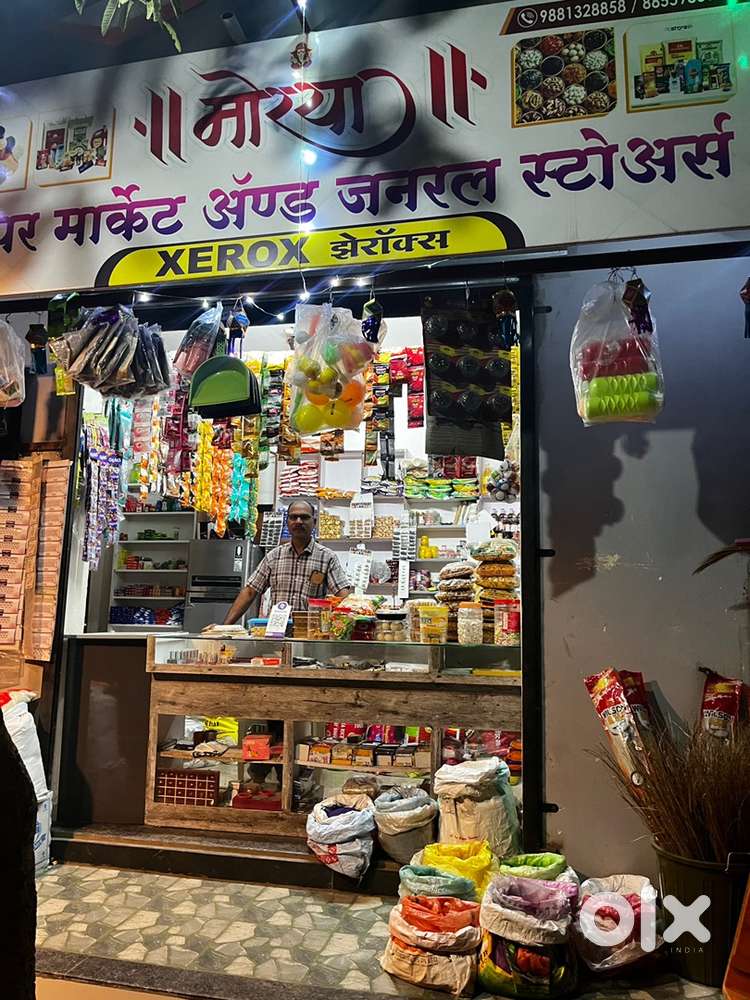 चालु दुकान भाड्याने देणे आहे दिवसाचा गल्ला 5000-6000 होतो furniture