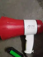 Handheld megaphone