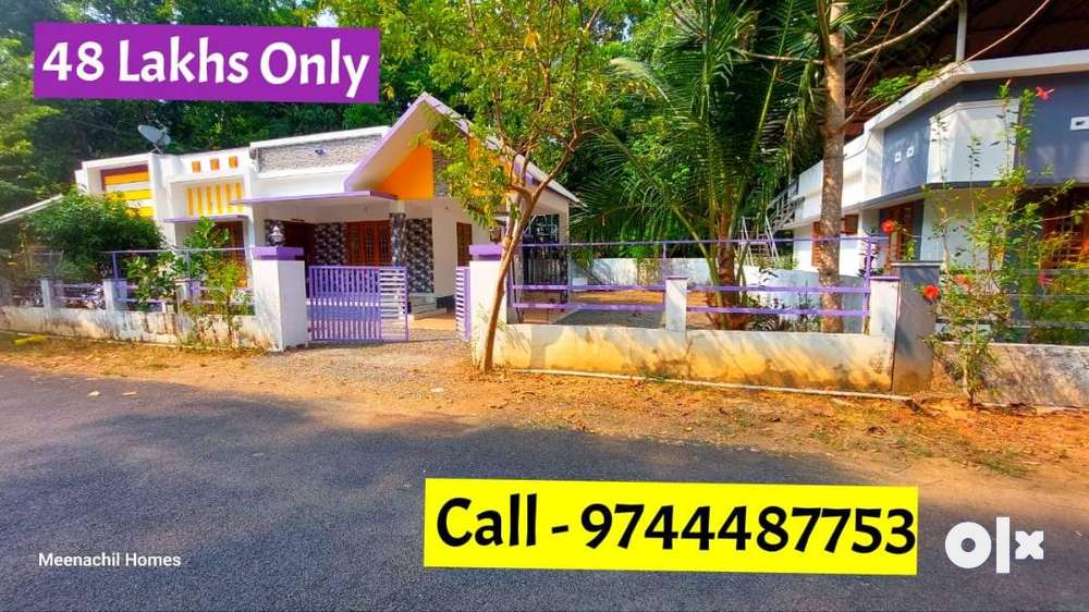 Pala - Kottayam Road , Supper House For Sale