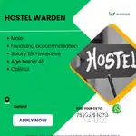 Hiring HOTEL WARDEN