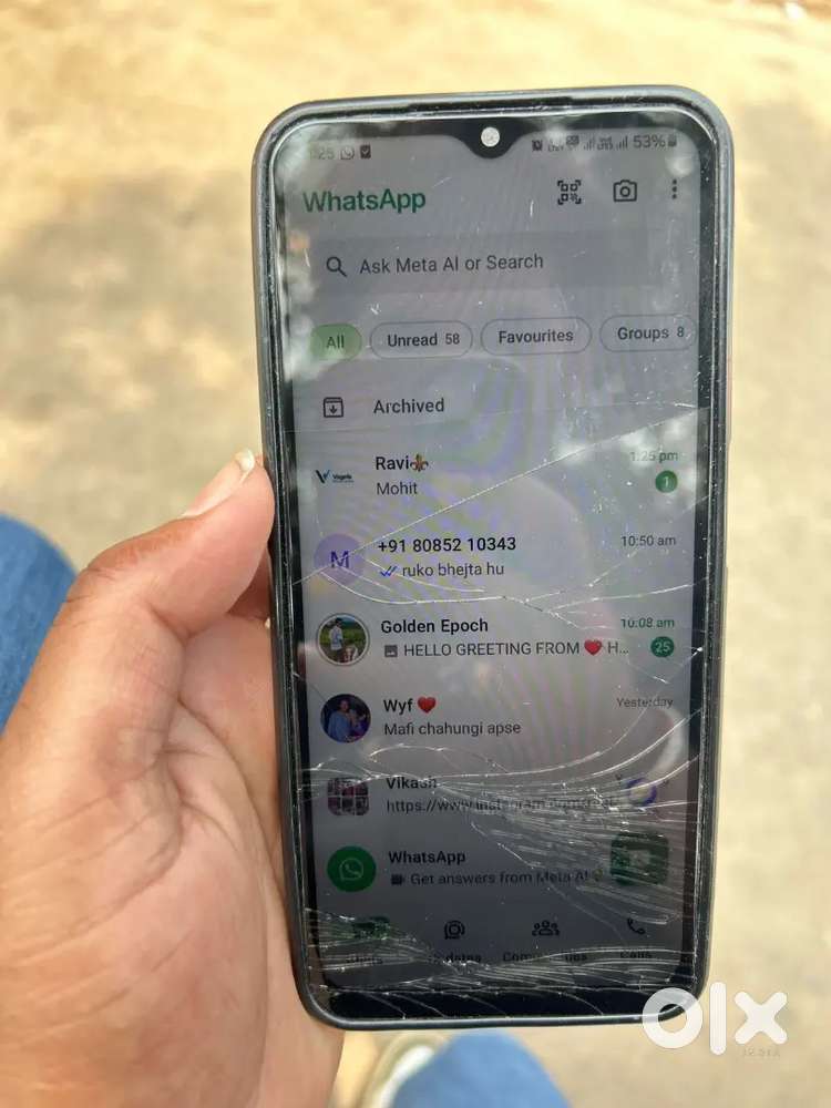 Samsung A23 5g (6/128)