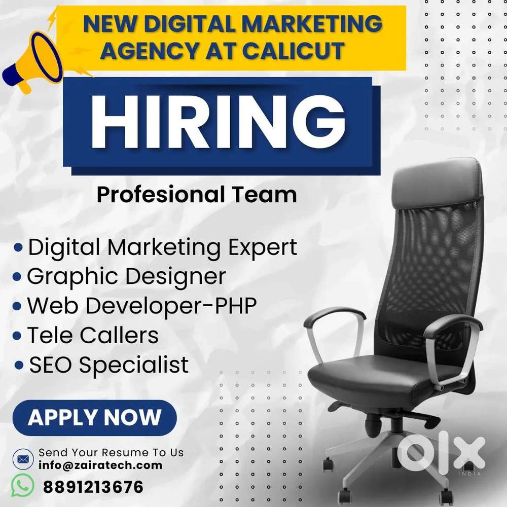 We are currently seeking IT employees.