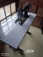 Uberla machine