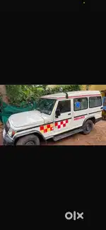 Mahindra Bolero Power Plus 2020