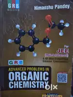 JEE Mains and Advanced Books