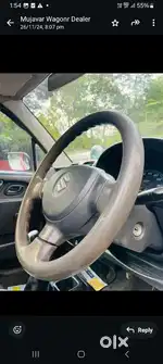 pure petrol