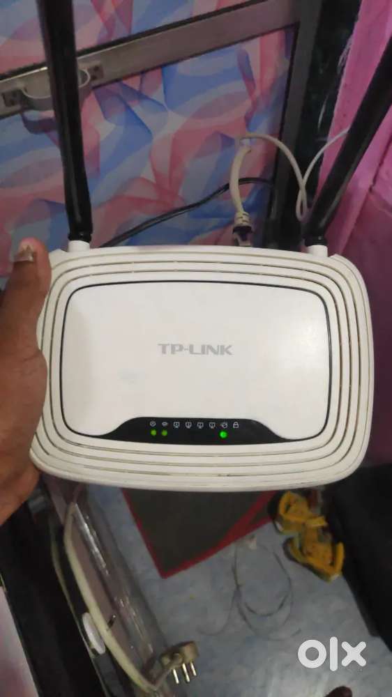 Tplink wifi router