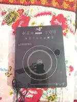 JBJ induction cooker