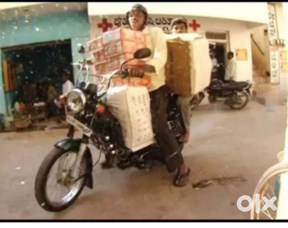 Dukano par ja kar mall de kar ana he