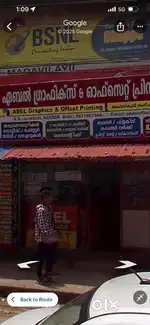 Shop for rent (Opp Boys school HS jn Adoor Pathanamtitta)