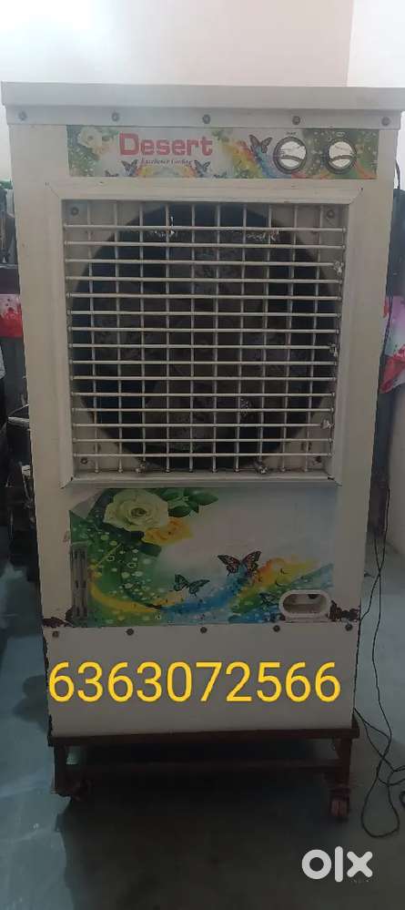 Air cooler