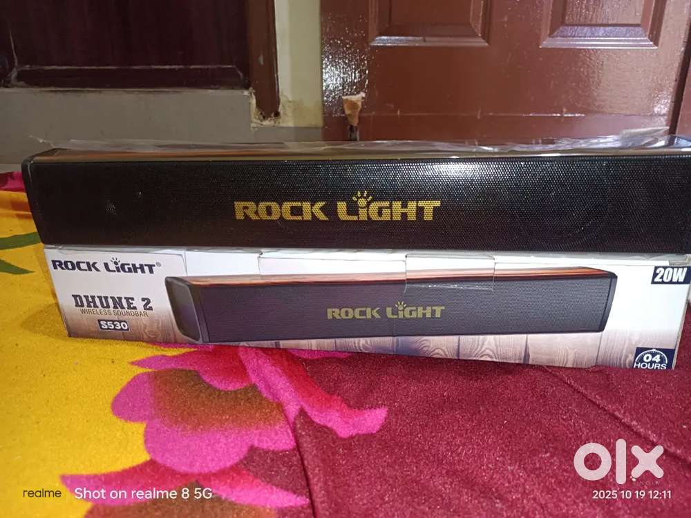 Rock Light 20W