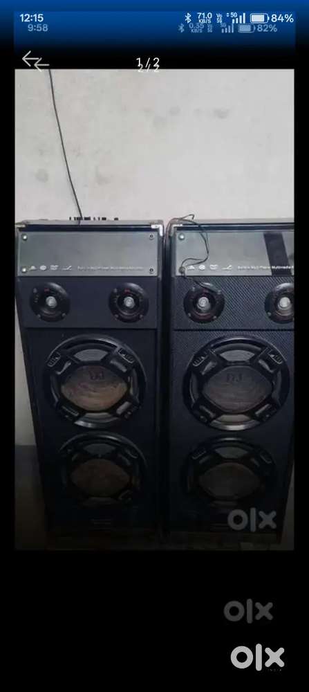Carrion M10100