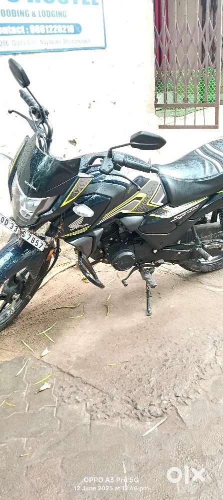 Alredy Comercial number