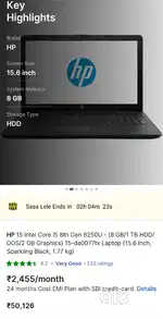 HP LAPTOP (da-0077tx)