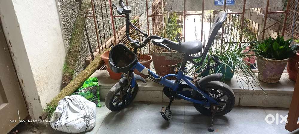 bicycle for kids upto 5 years only