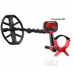Gold metal detector