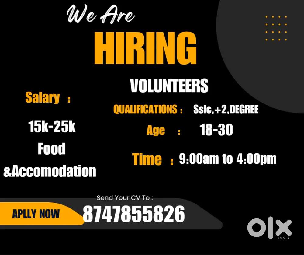 ചാരിറ്റി പ്രവർത്തനങ്ങൾക്കായി Volunteers ആവശ്യമുണ്ട്