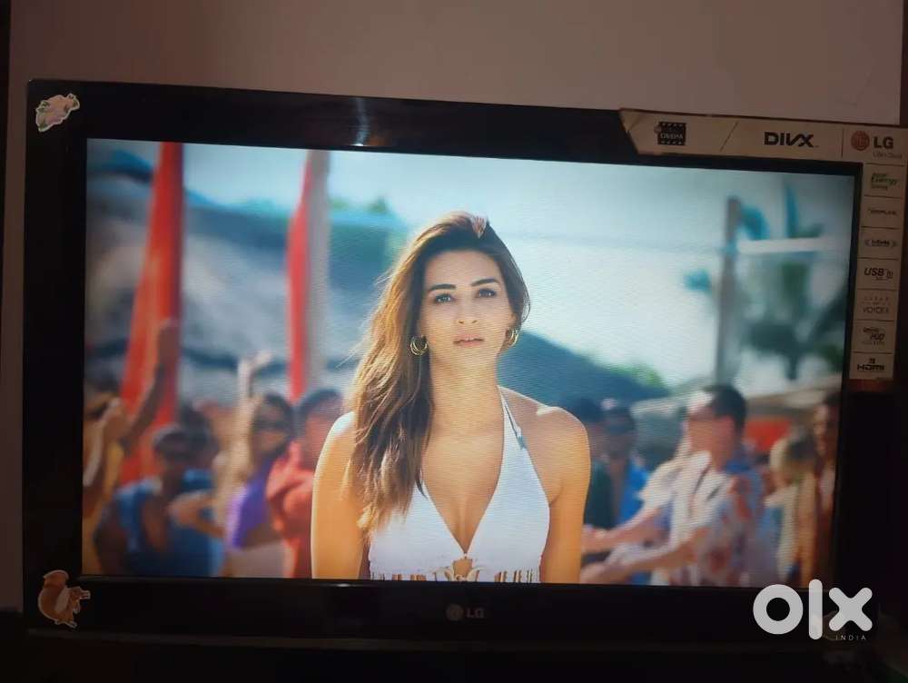 LG 32 LCD TV