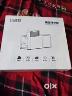 Tiens fruit and vegetables purifier