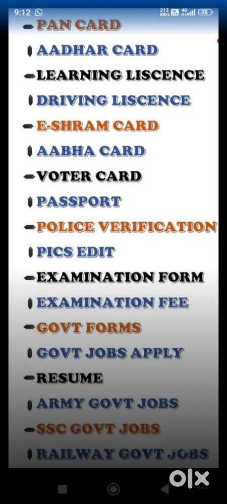 Cyber cafe job vacancy