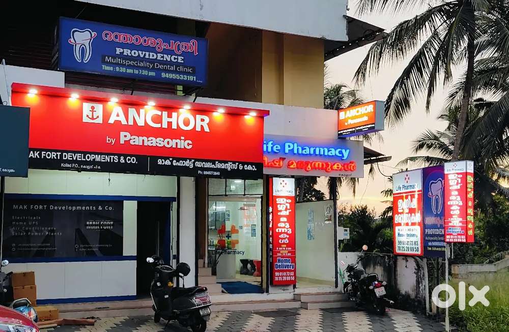 Sales Associates cum Delivery_ Join our distribution team!