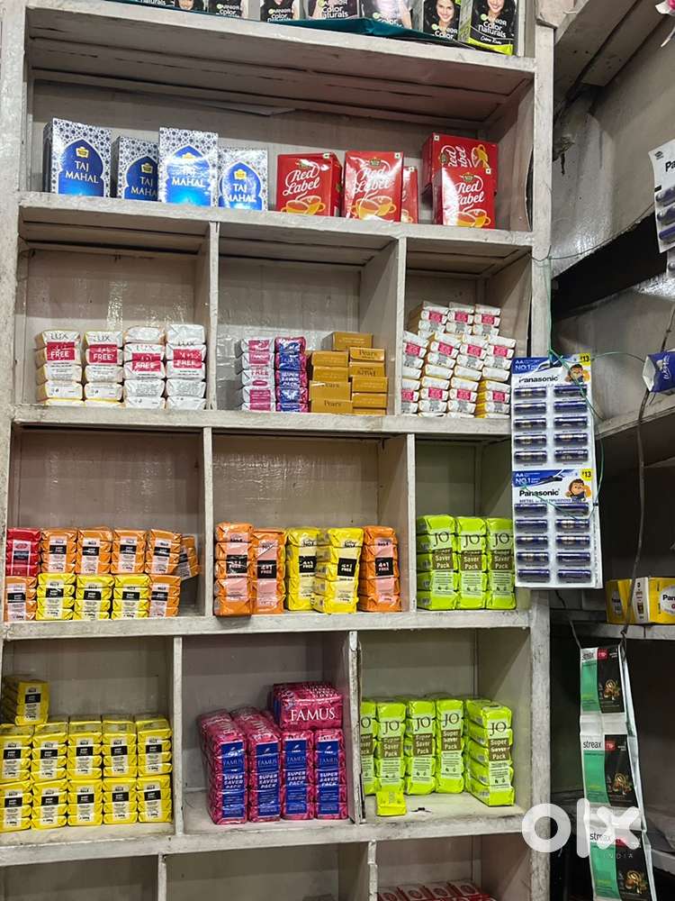 Genral Daily Use Products