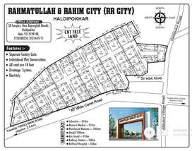 Plot for sale in Haldipokhar Rahmatullah and Rahim City