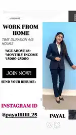 Work from home