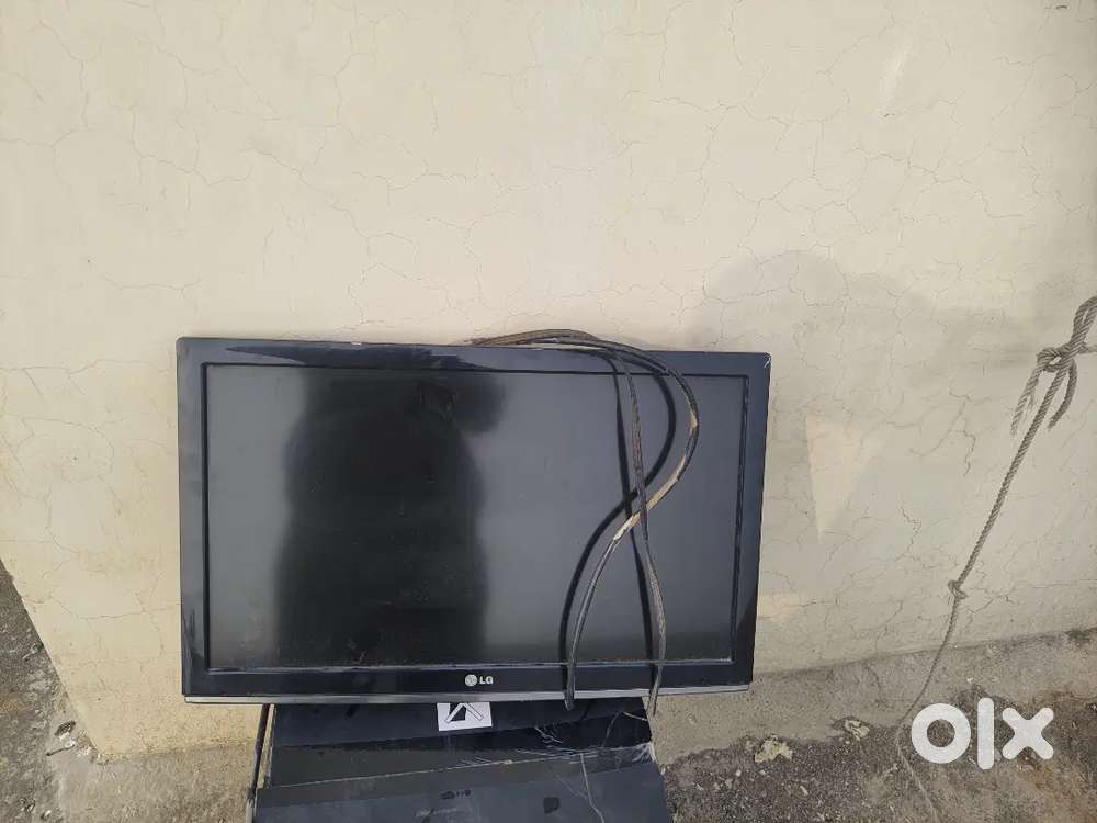 LG TV and DVD player