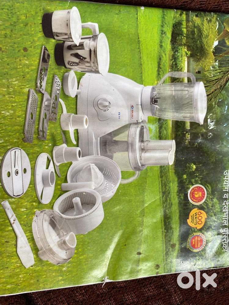 Bajaj FX11 food processor with all attachments working condition.