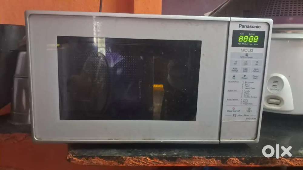 Microwave oven