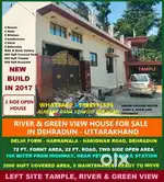 Big House for Sale in Dehradun