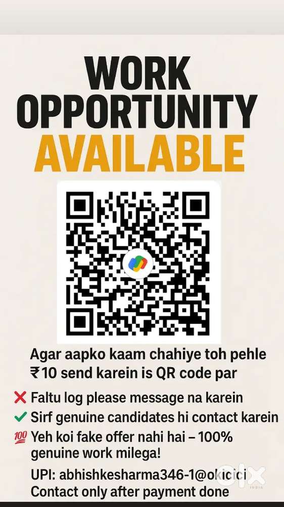 Sales/delivery/helper