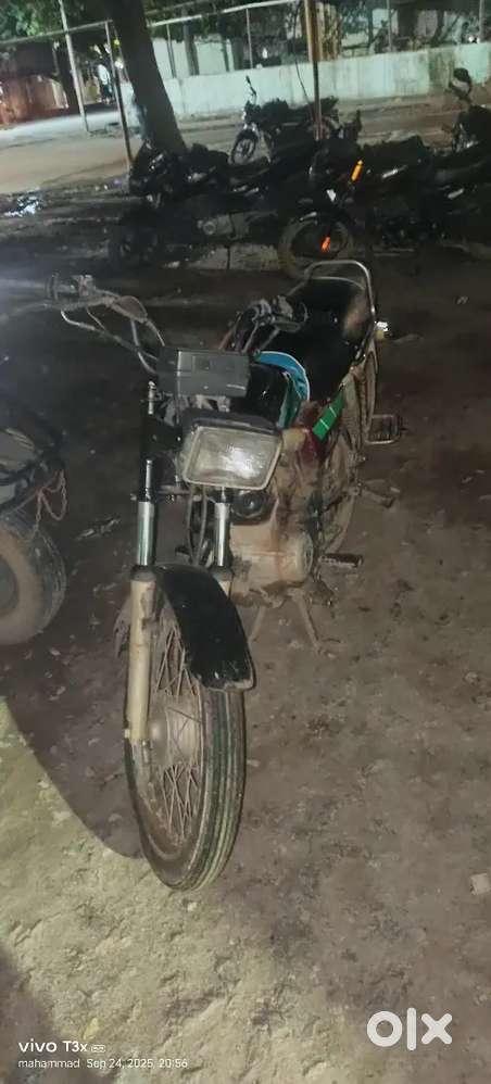Super bike