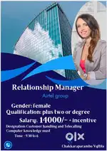 RELATIONSHIP MANAGER POST