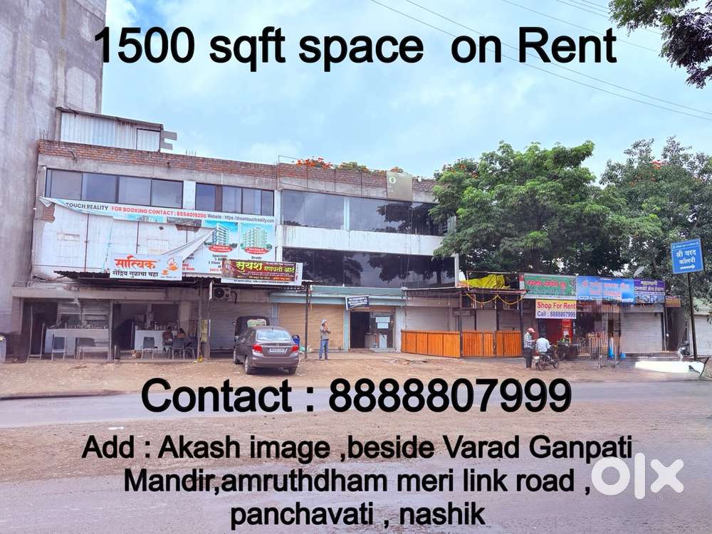 3rd floor 1500 sqft for rent