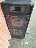 SPEAKER AND AMPLIFIER