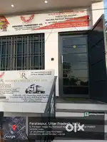 Office or room