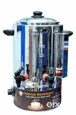 Tea & coffee machine for shop