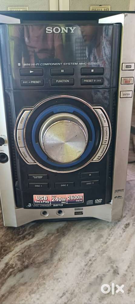 Sony home theatre audio video system recording
