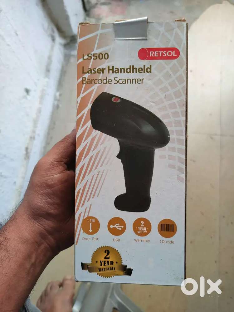 Barcode scanner