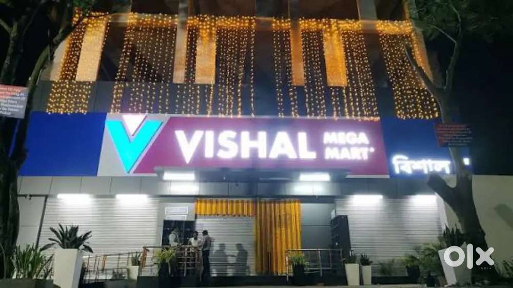 Full time job Vishal
