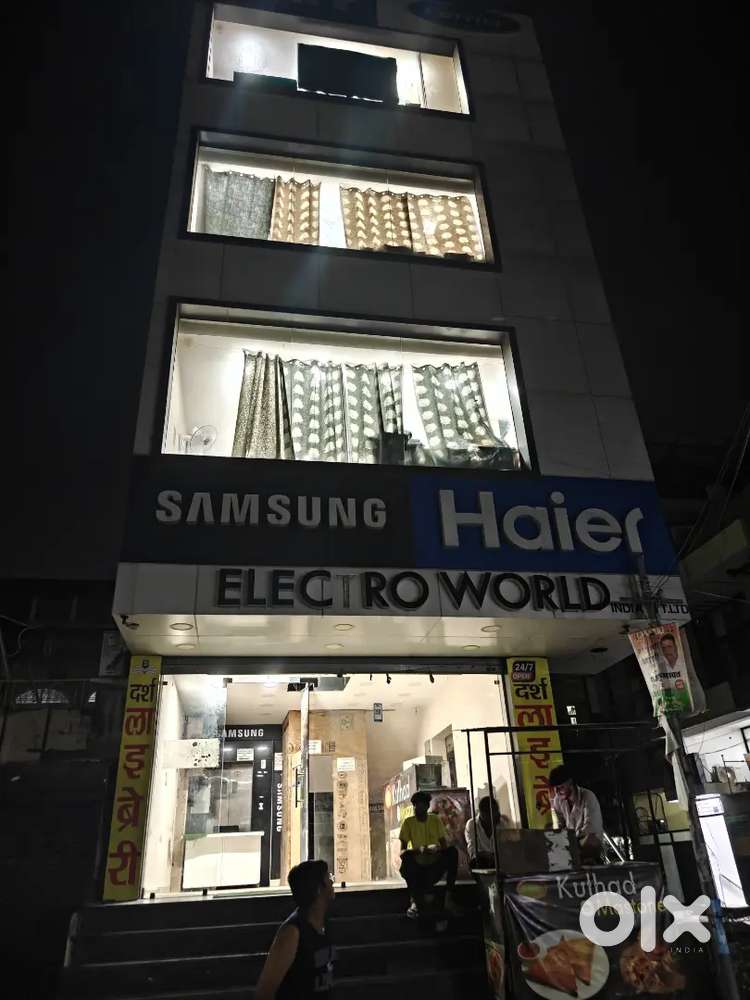 Library hai