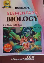 Trueman's Elementary Biology for NEET UG by K.N Bhatia and M.P Tyagi