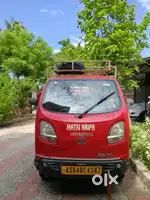 Tata Sumo Gold 2020 Diesel