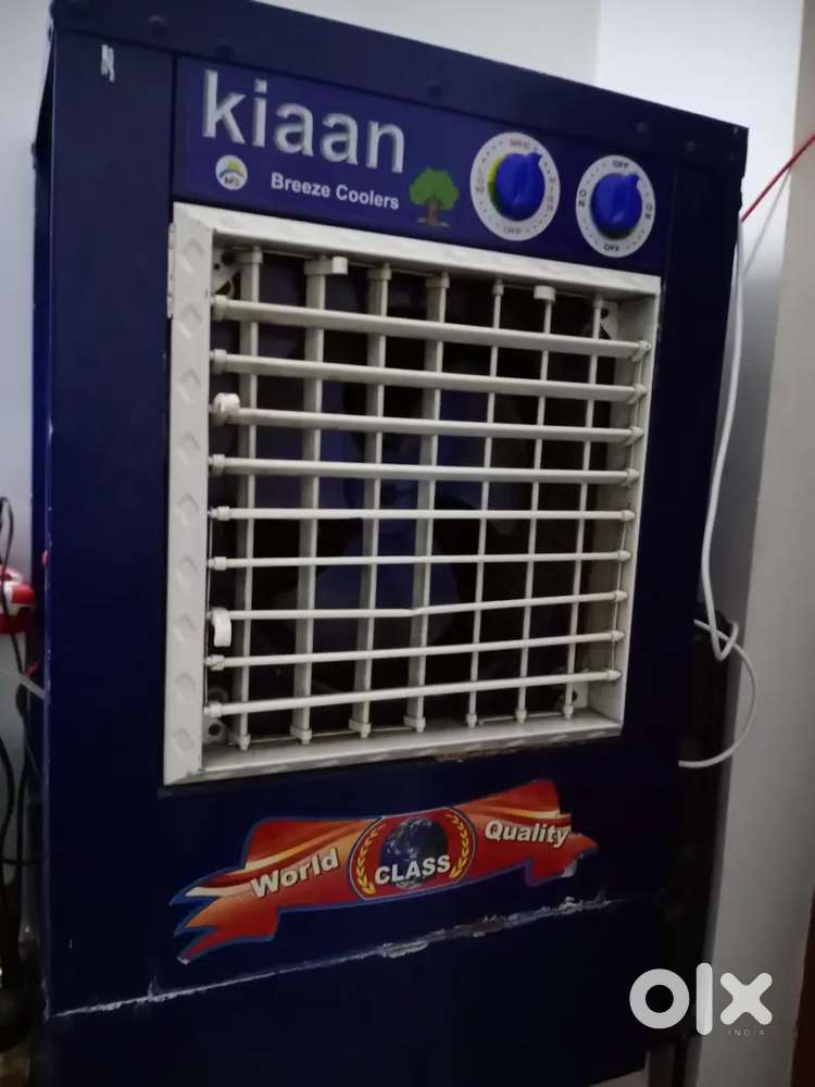 Metal Kiaan air colour