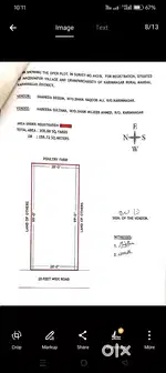 i am selling my land in mogdumpur in karimnagar 500 meters from main r