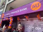 OPENING FOR - BANK JOB FOR CASA DEPARTMENT / BACKEND DEPARTMENT